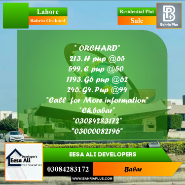 Residential Plot for Sale in Bahria Orchard, Lahore - (BP-298809)