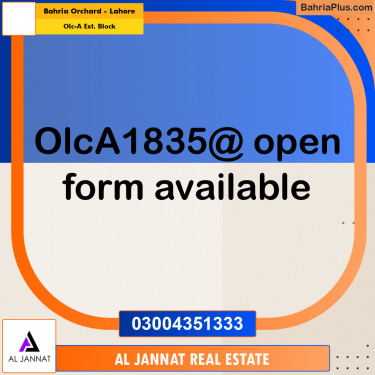 5 Marla Residential Plot for Sale in OLC-A Ext. Block -  Bahria Orchard, Lahore - (BP-298833)