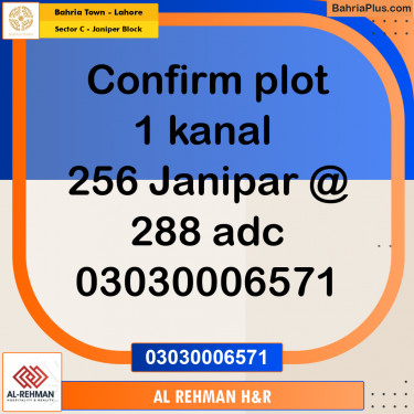 1 Kanal Residential Plot for Sale in Sector C - Janiper Block -  Bahria Town, Lahore - (BP-298857)