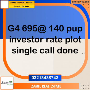 1 Kanal Residential Plot for Sale in Phase 4 - G4 Block -  Bahria Orchard, Lahore - (BP-298883)