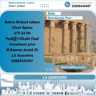 1 Kanal Residential Plot for Sale in Phase 4 - G4 Block -  Bahria Orchard, Lahore - (BP-298886)