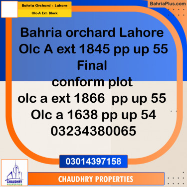 5 Marla Residential Plot for Sale in OLC-A Ext. Block -  Bahria Orchard, Lahore - (BP-298895)