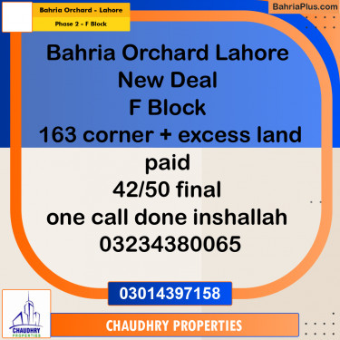 5 Marla Residential Plot for Sale in Phase 2 - F Block -  Bahria Orchard, Lahore - (BP-298896)