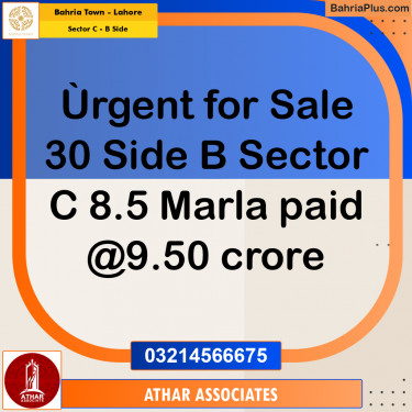 8.5 Marla Commercial Plot for Sale in Sector C - B Side -  Bahria Town, Lahore - (BP-298897)