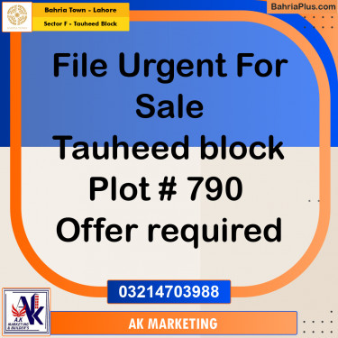 5 Marla Residential Plot for Sale in Sector F - Tauheed Block -  Bahria Town, Lahore - (BP-298899)