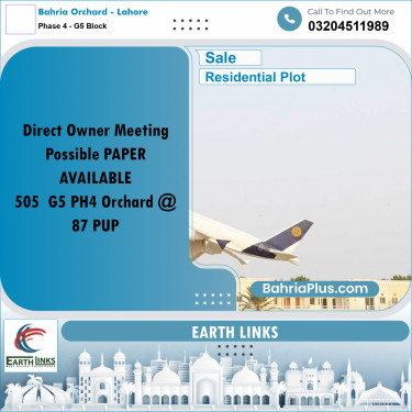 10 Marla Residential Plot for Sale in Phase 4 - G5 Block -  Bahria Orchard, Lahore - (BP-298904)