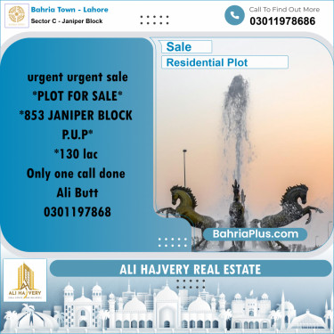 10 Marla Residential Plot for Sale in Sector C - Janiper Block -  Bahria Town, Lahore - (BP-298940)