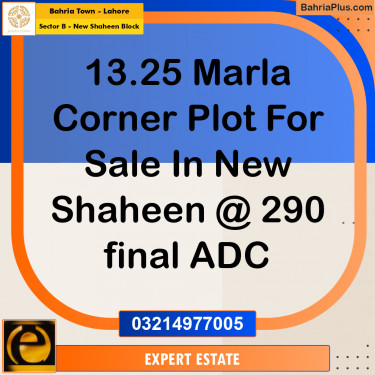 13.25 Marla Residential Plot for Sale in Sector B - New Shaheen Block -  Bahria Town, Lahore - (BP-298967)