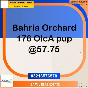 5 Marla Residential Plot for Sale in Phase 2 - D Block -  Bahria Orchard, Lahore - (BP-298974)