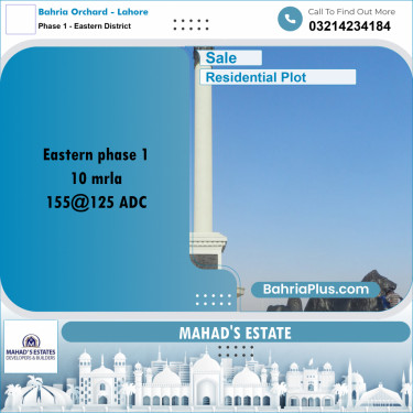 10 Marla Residential Plot for Sale in Phase 1 - Eastern District -  Bahria Orchard, Lahore - (BP-298976)