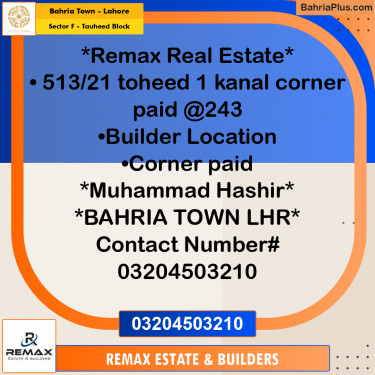 1 Kanal Residential Plot for Sale in Sector F - Tauheed Block -  Bahria Town, Lahore - (BP-298987)