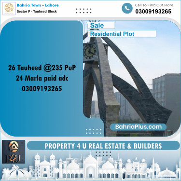 24 Marla Residential Plot for Sale in Sector F - Tauheed Block -  Bahria Town, Lahore - (BP-299000)
