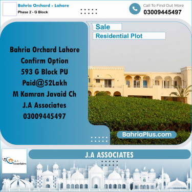 5 Marla Residential Plot for Sale in Phase 2 - G Block -  Bahria Orchard, Lahore - (BP-299001)
