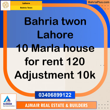 10 Marla Residential House for Rent in Bahria Town, Lahore - (BP-299007)