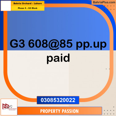 10 Marla Residential Plot for Sale in Phase 4 - G3 Block -  Bahria Orchard, Lahore - (BP-299066)