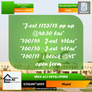 Residential Plot for Sale in Phase 2 - J Block -  Bahria Orchard, Lahore - (BP-299083)