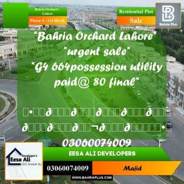 Residential Plot for Sale in Phase 4 - G4 Block -  Bahria Orchard, Lahore - (BP-299085)