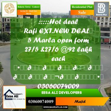 Residential Plot for Sale in Sector E - Rafi Ext. Block -  Bahria Town, Lahore - (BP-299110)