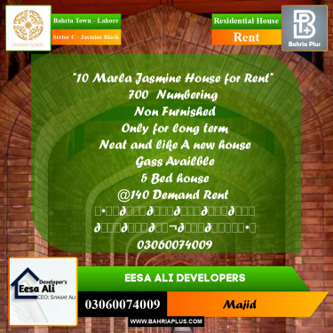 Residential House for Rent in Sector C - Jasmine Block -  Bahria Town, Lahore - (BP-299113)