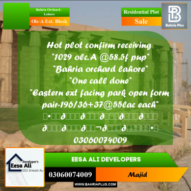 Residential Plot for Sale in OLC-A Ext. Block -  Bahria Orchard, Lahore - (BP-299118)