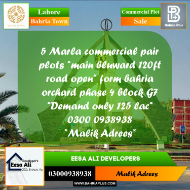Commercial Plot for Sale in Bahria Town, Lahore - (BP-299170)