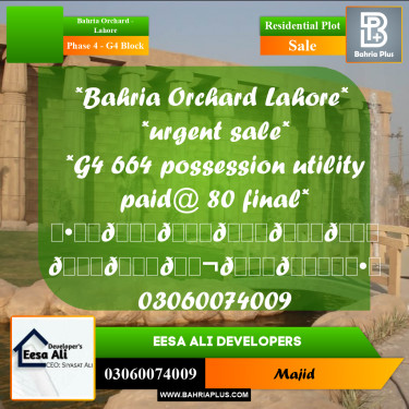 Residential Plot for Sale in Phase 4 - G4 Block -  Bahria Orchard, Lahore - (BP-299179)