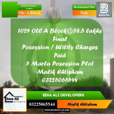 5 Marla Residential Plot for Sale in OLC-A Block -  Bahria Orchard, Lahore - (BP-299197)