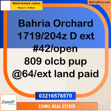 5 Marla Residential Plot for Sale in Phase 2 - D Block -  Bahria Orchard, Lahore - (BP-299225)