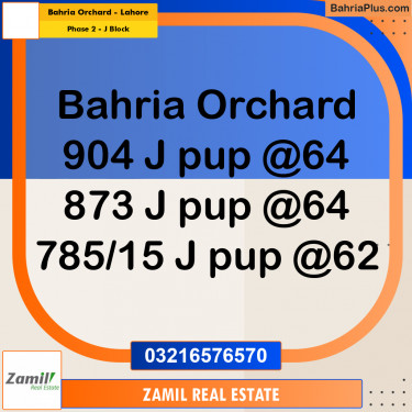 8 Marla Residential Plot for Sale in Phase 2 - J Block -  Bahria Orchard, Lahore - (BP-299230)
