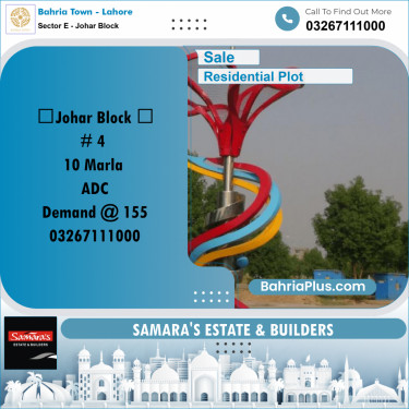 10 Marla Residential Plot for Sale in Sector E - Johar Block -  Bahria Town, Lahore - (BP-299272)
