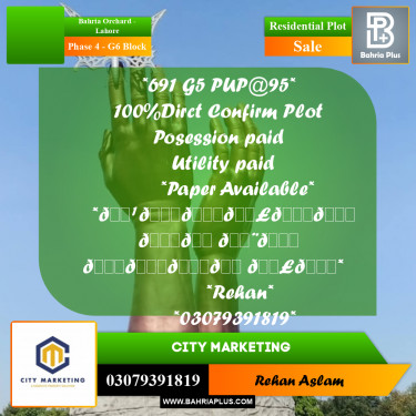 Residential Plot for Sale in Phase 4 - G6 Block -  Bahria Orchard, Lahore - (BP-299275)