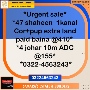 1 Marla Residential Plot for Sale in Sector B - Shaheen Block -  Bahria Town, Lahore - (BP-299287)