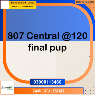 10 Marla Residential Plot for Sale in Phase 1 - Central District -  Bahria Orchard, Lahore - (BP-299297)