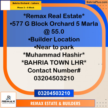5 Marla Residential Plot for Sale in Phase 2 - G Block -  Bahria Orchard, Lahore - (BP-299304)