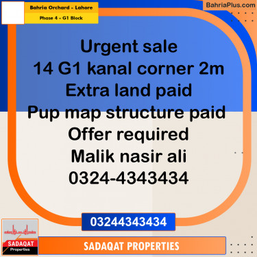 22 Marla Residential Plot for Sale in Phase 4 - G1 Block -  Bahria Orchard, Lahore - (BP-299310)