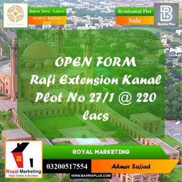 1 Kanal Residential Plot for Sale in Sector E - Rafi Ext. Block -  Bahria Town, Lahore - (BP-299323)