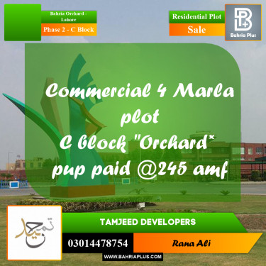 4 Marla Residential Plot for Sale in Phase 2 - C Block -  Bahria Orchard, Lahore - (BP-299328)