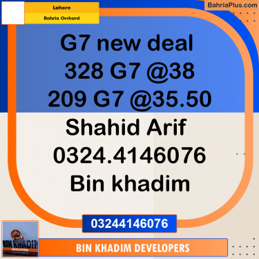 Residential Plot for Sale in Bahria Orchard, Lahore - (BP-299351)