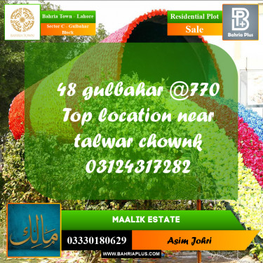 2 Kanal Residential Plot for Sale in Sector C - Gulbahar Block -  Bahria Town, Lahore - (BP-299396)