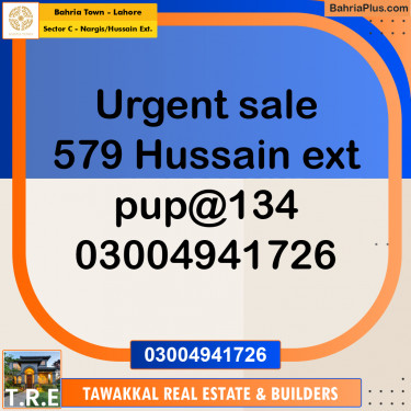 10 Marla Residential Plot for Sale in Sector C - Nargis/Hussain Ext. -  Bahria Town, Lahore - (BP-299413)