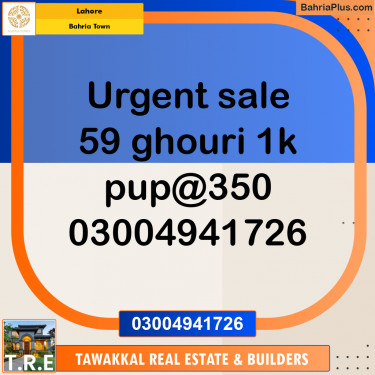 1 Kanal Residential Plot for Sale in Bahria Town, Lahore - (BP-299414)