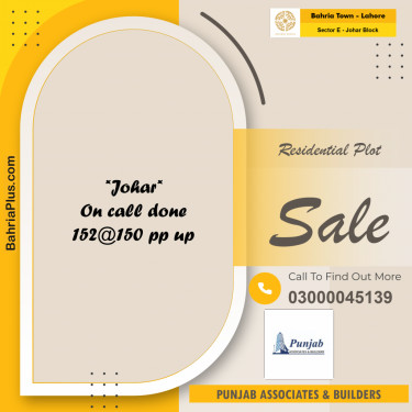10 Marla Residential Plot for Sale in Sector E - Johar Block -  Bahria Town, Lahore - (BP-299438)