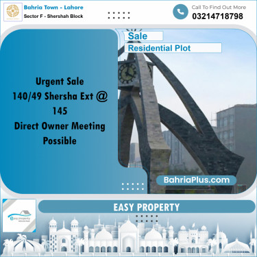 9 Marla Residential Plot for Sale in Sector F - Shershah Block -  Bahria Town, Lahore - (BP-299443)
