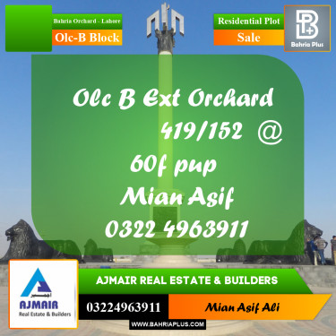 Residential Plot for Sale in OLC-B Block -  Bahria Orchard, Lahore - (BP-299453)
