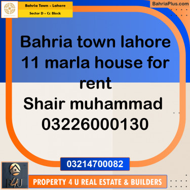 11 Marla Residential House for Rent in Sector D - CC Block -  Bahria Town, Lahore - (BP-299458)