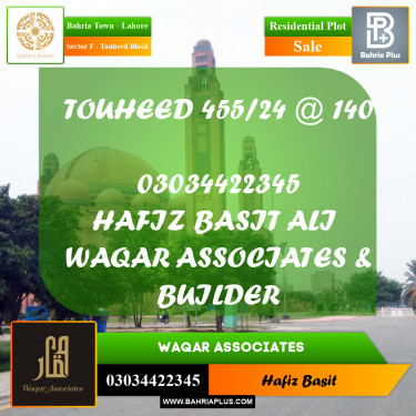 10 Marla Residential Plot for Sale in Sector F - Tauheed Block -  Bahria Town, Lahore - (BP-299459)