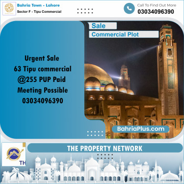 5 Marla Commercial Plot for Sale in Sector F - Tipu Commercial -  Bahria Town, Lahore - (BP-299470)