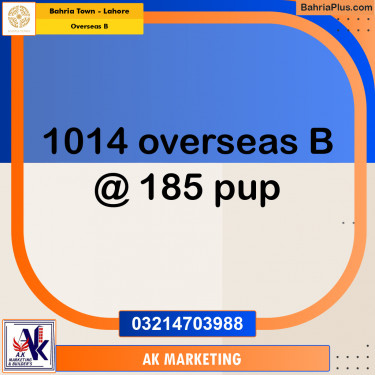 10 Marla Residential Plot for Sale in Overseas B -  Bahria Town, Lahore - (BP-299475)