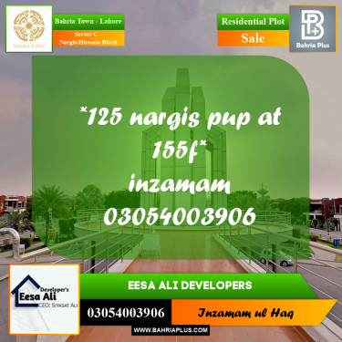 Residential Plot for Sale in Sector C - Nargis/Hussain Block -  Bahria Town, Lahore - (BP-299485)