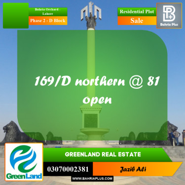 10 Marla Residential Plot for Sale in Phase 2 - D Block -  Bahria Orchard, Lahore - (BP-299510)